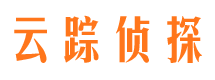 聂拉木市私家侦探